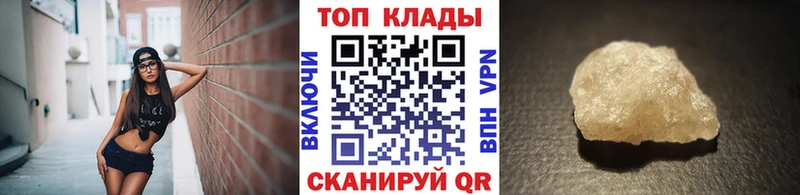 Купить закладку Гаджиево A-PVP  Амфетамин  Бошки Шишки  ОМГ ОМГ рабочий сайт  Гашиш  COCAIN  Псилоцибиновые грибы  Метамфетамин 