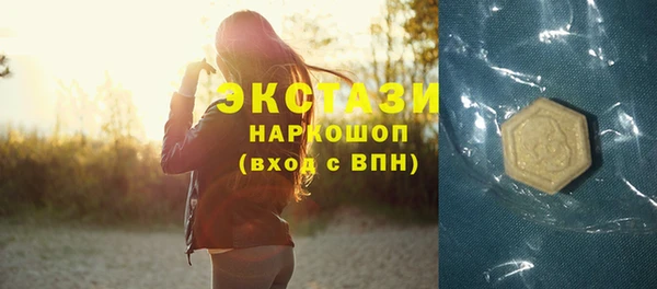 дживик Михайловка