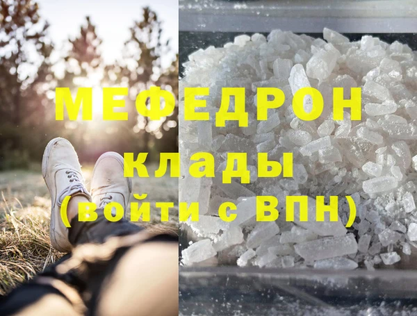 дживик Михайловка