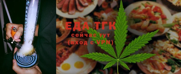 дмт Михайловск