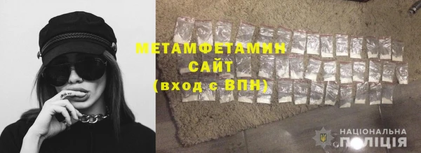дживик Михайловка