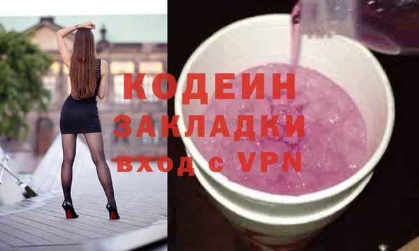 дмт Михайловск