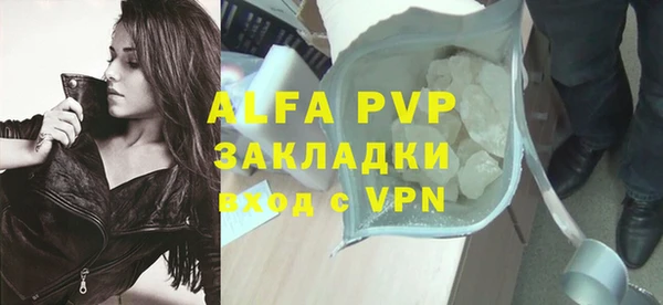 дмт Михайловск