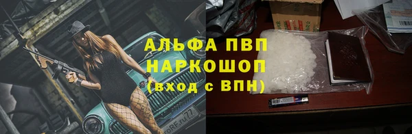 дмт Михайловск