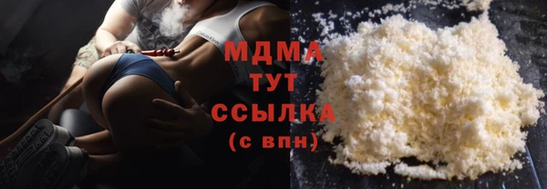 дмт Михайловск