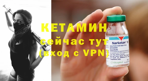 гашик Михайлов