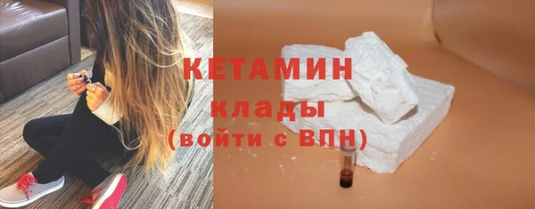 дурь Анива