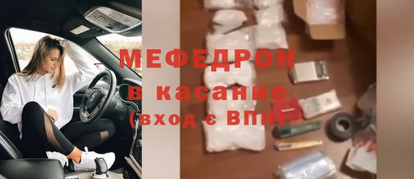 дмт Михайловск