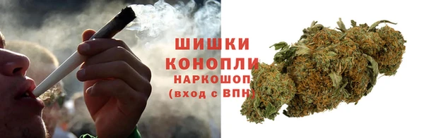 дмт Михайловск