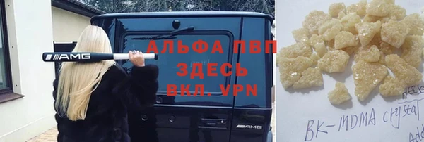 дживик Михайловка