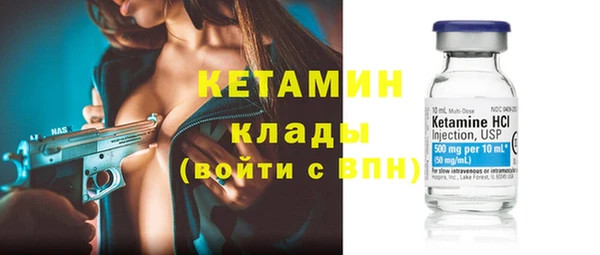 гашик Михайлов