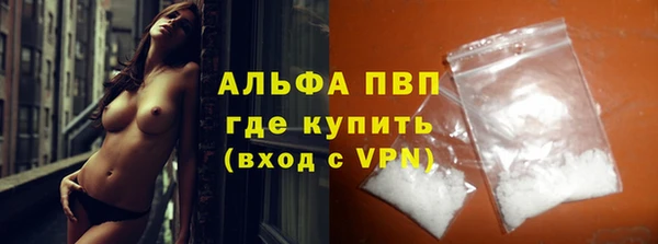 дмт Михайловск