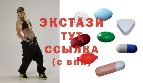 дмт Михайловск