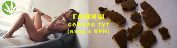 дмт Михайловск