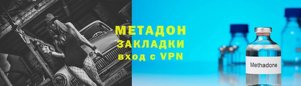 дмт Михайловск