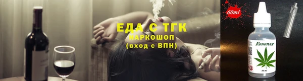 дживик Михайловка