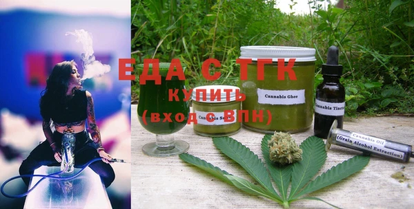 дживик Михайловка
