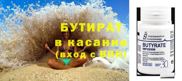 дживик Михайловка