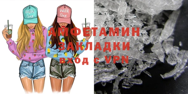дмт Михайловск