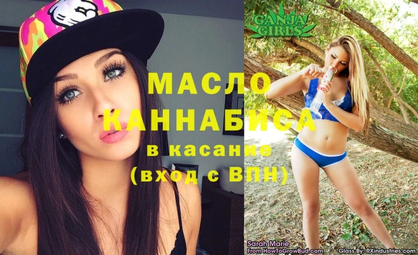 дживик Михайловка