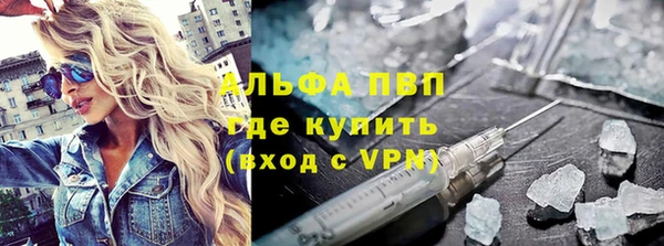 дживик Михайловка
