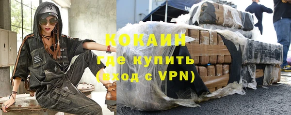 дживик Михайловка