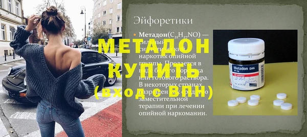 дживик Михайловка