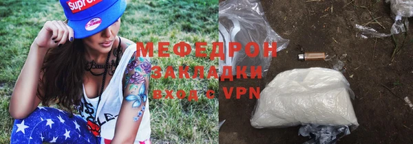 гашик Михайлов
