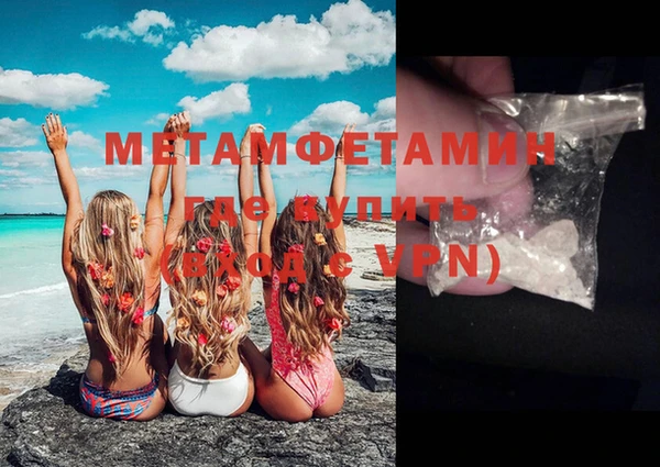 дмт Михайловск
