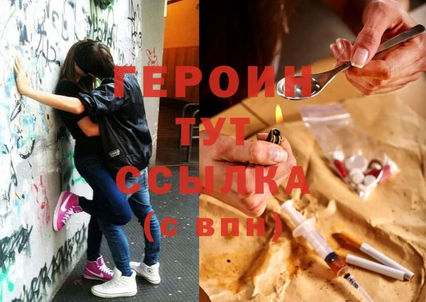 дживик Михайловка