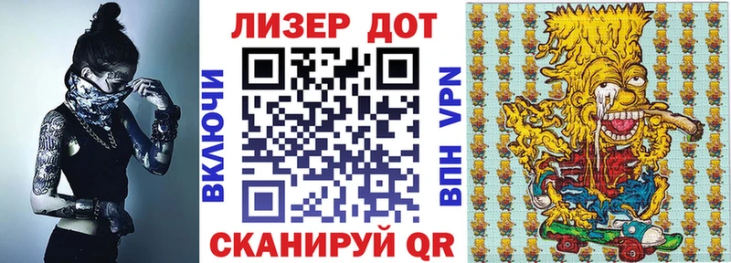 где можно купить наркотик  Гаджиево  Марки 25I-NBOMe 1500мкг 